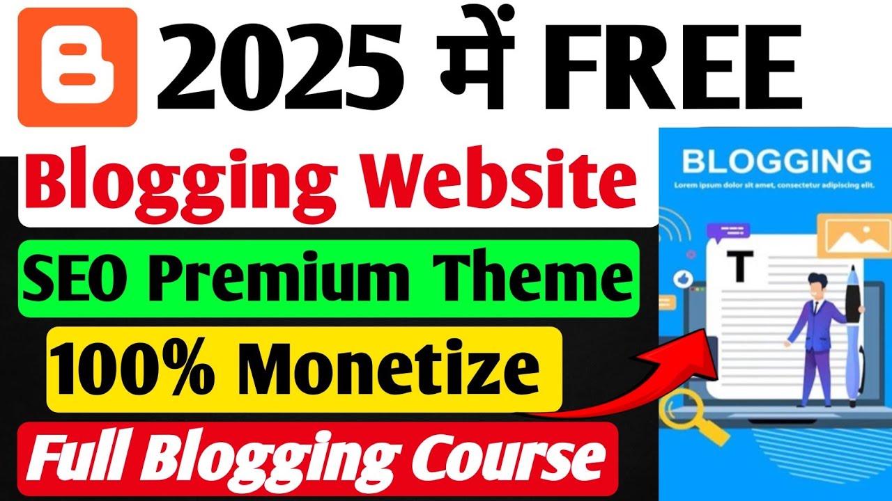 2025 me Free Blogging Website Kaise Banaye | How To Create Free Website | SEO Premium Theme