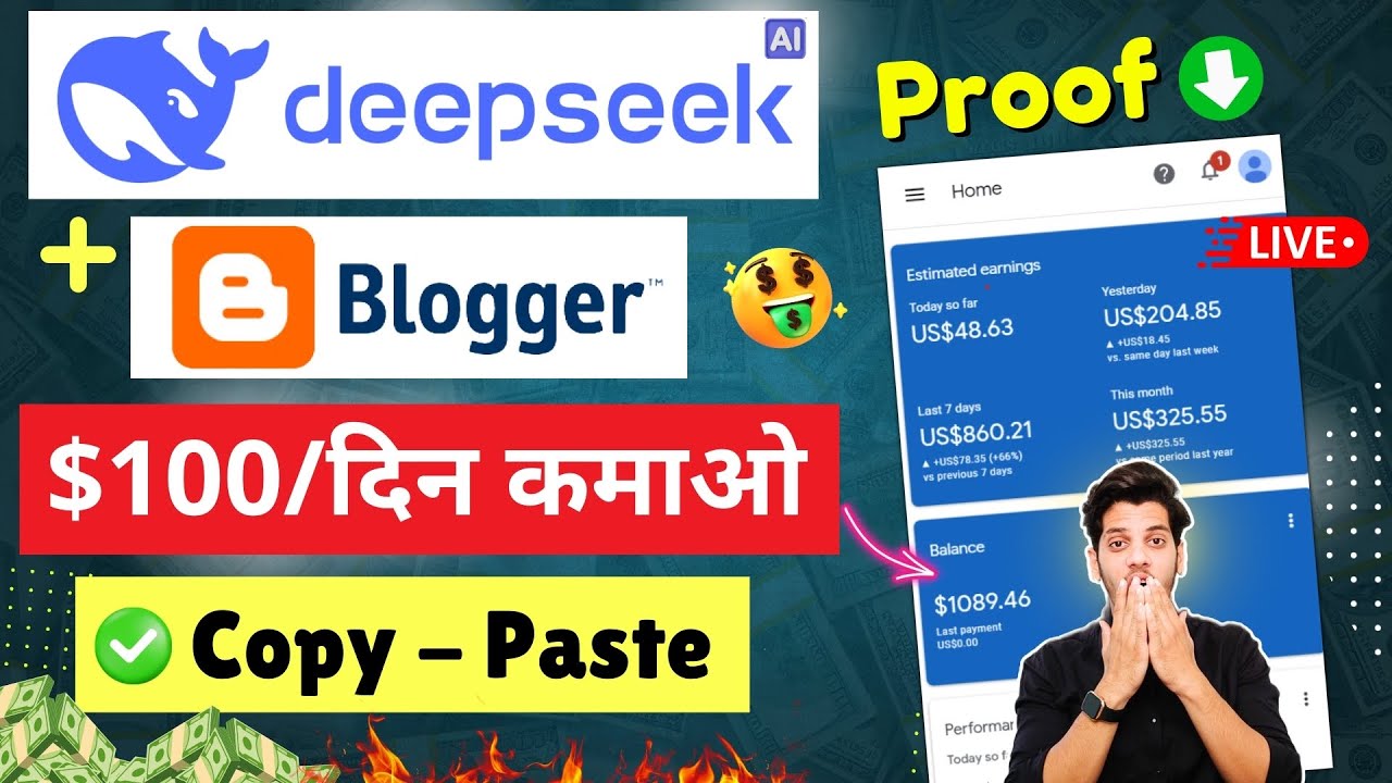 🤑Make $100/Day DeepSeek+Blogger (Copy-Paste)| Make Money With DeepSeek|Blogger Se Paise Kaise Kamaye