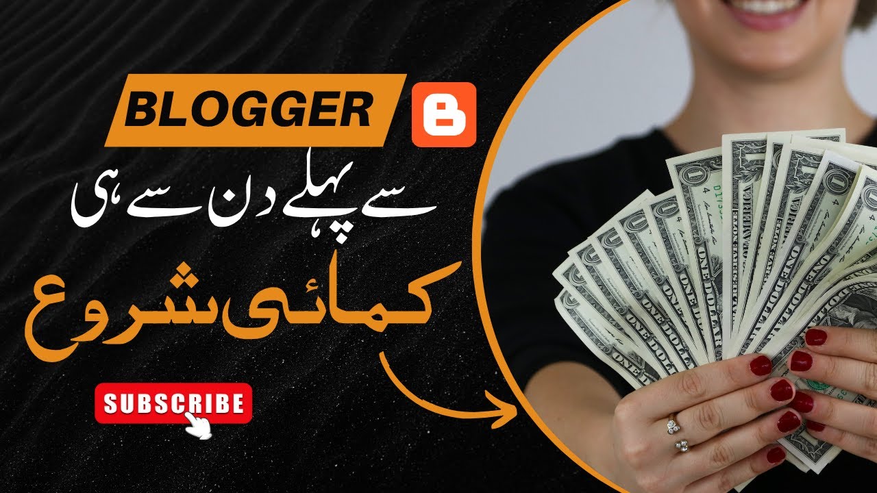 5 Essential Steps to Become a Successful Blogger | Make Money Online | Part One