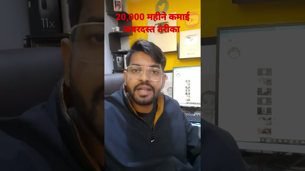 20K Monthly Earnaing | How To Earn Money Online From Blogger #shorts how to earn money online