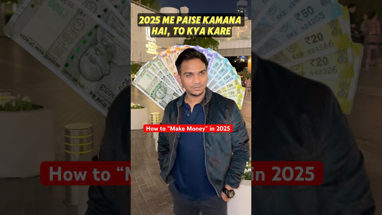 How to Earn Money Online 🔥 #makemoneyonline #earnmoneyonline