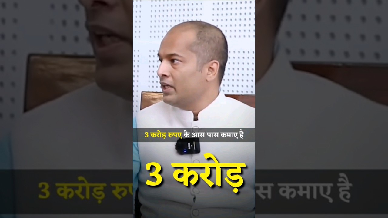 Blogging Scope 🔥 #blogging #earnmoneyonline #blog