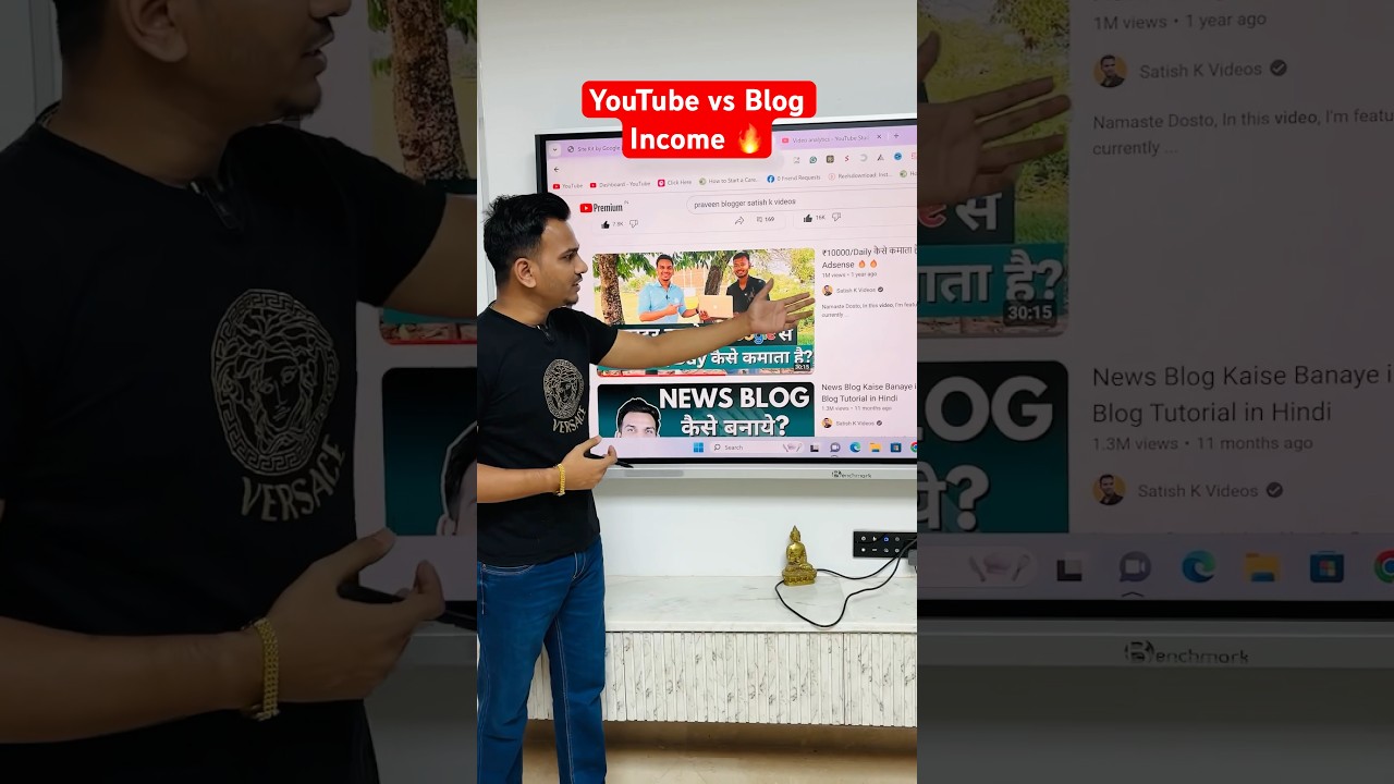 YouTube vs Blogging Income! किसमें ज़्यादा कमाई 🔥🔥 #blogging #income #youtube