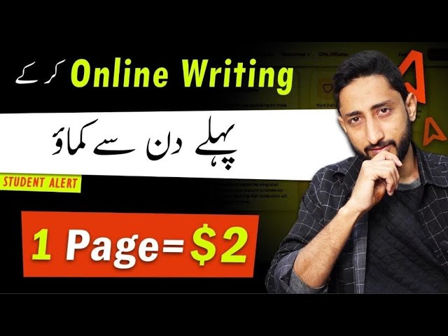 Earn Money by Writing Articles | Blogging for Beginners | Make Money From Addstera  2025