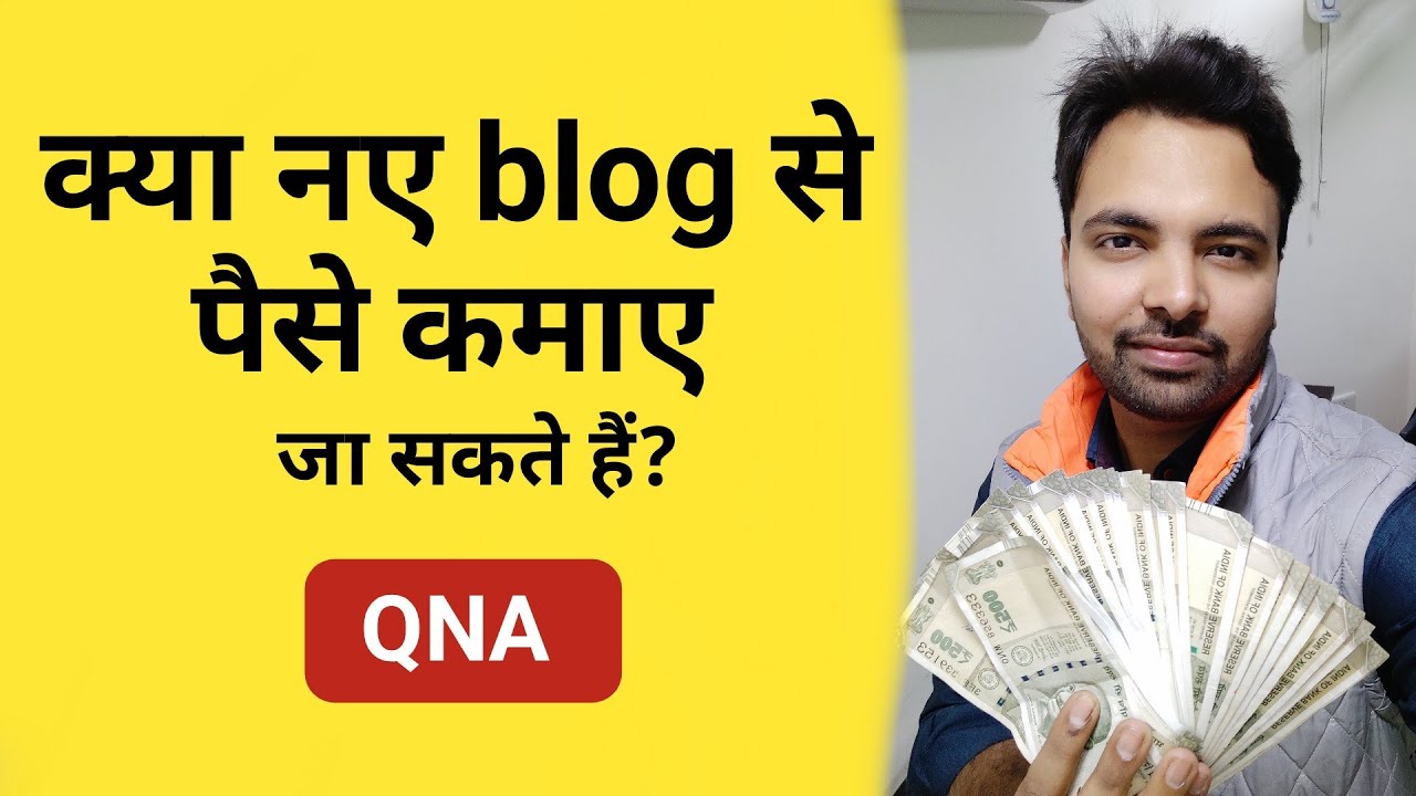 Can We Earn Money Online From a New Blog? | QnA