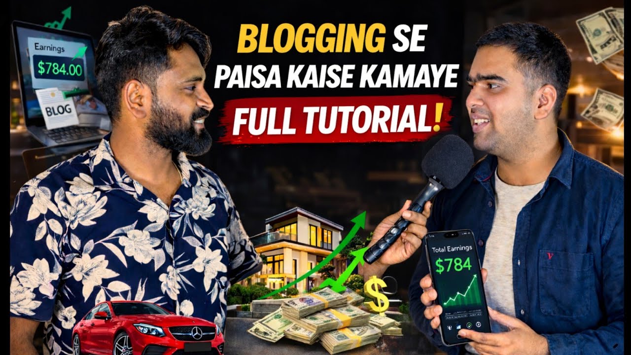 Blogging से महीने के कितने पैसे कमा सकते हो?