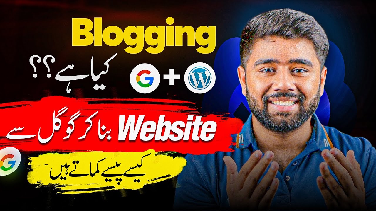 What is Blogging & How to Earn Money from Blogging 2022