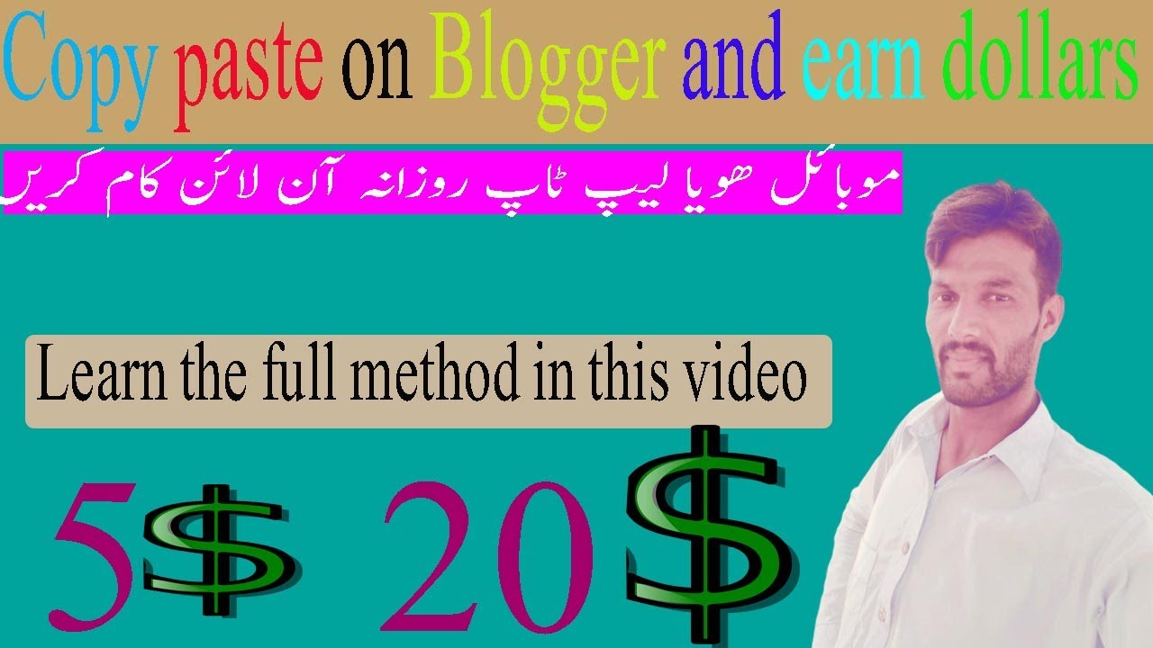 Create FREE BLOG & Earn Money Online | What is Blogger ? | Full Basic Tutorial Guide in Hindi | Urdu