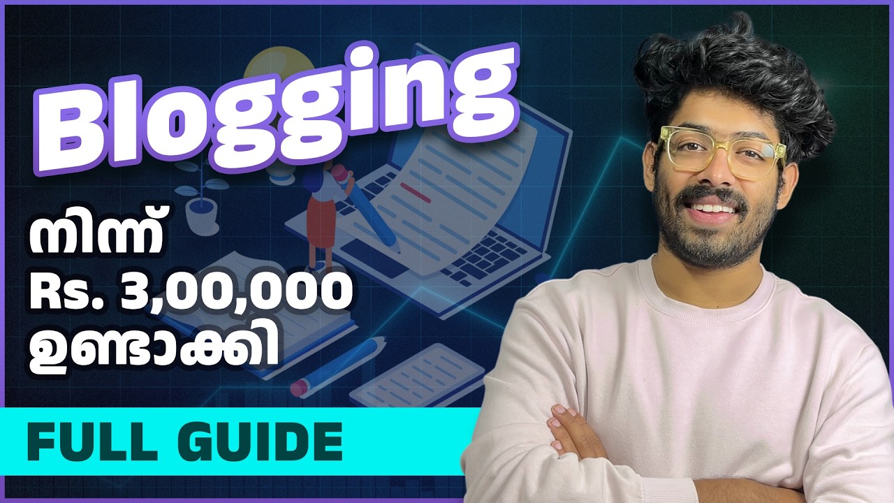 ബ്ലോഗ് ചെയ്ത് ക്യാഷ് ഉണ്ടാകാം [Make $3500 or More] | Full Blogging Guide in Malayalam