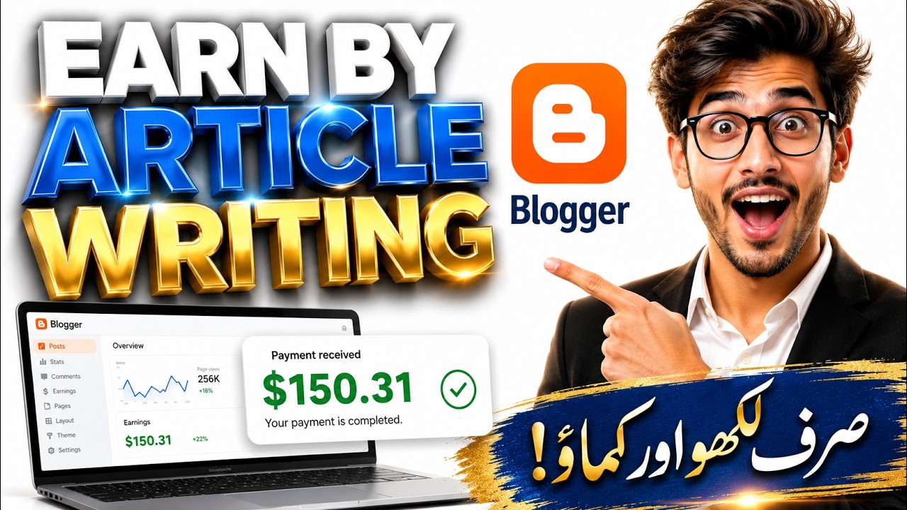 How to Make Money with Blogger | Write Articles & Earn Online #earnwithafzal #freelancing