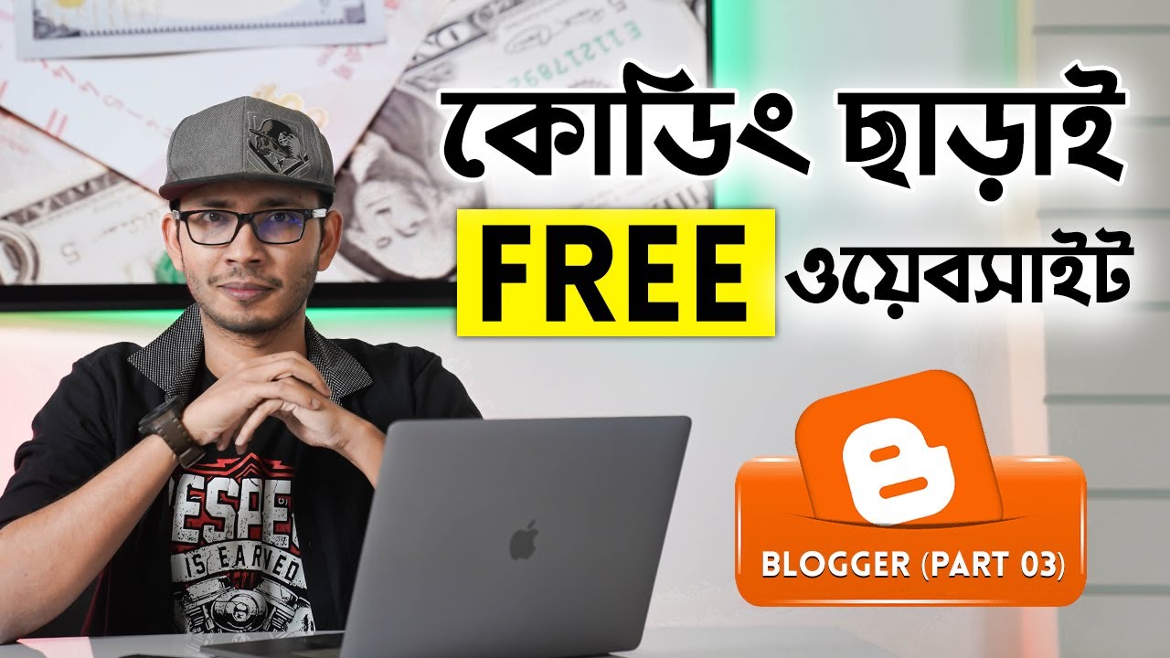Create FREE BLOG & Earn Money Online | Step by Step Blogger Tutorial | Part 3